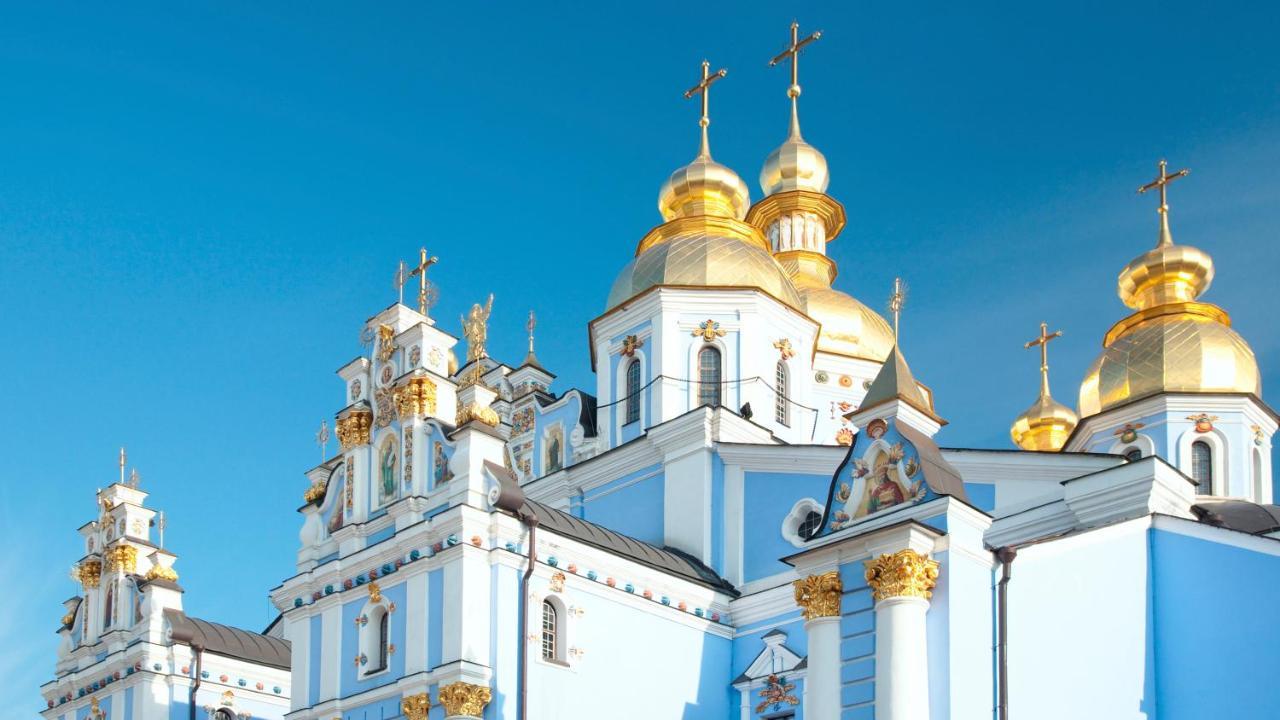 Intercontinental - Kyiv By Ihg Hotel Exterior foto
